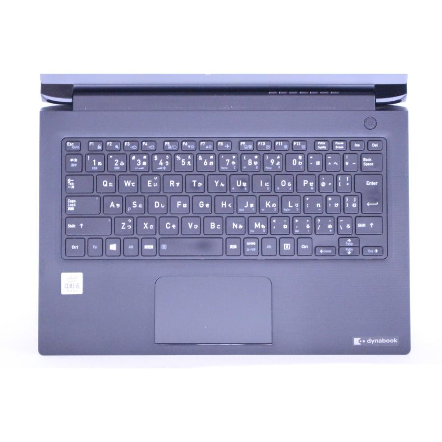 東芝 dynabook S73/HS i5 256GB バッテリー良好 dynabook S ダイナブック 東芝 良好品 バッテリー良 2020年堅牢モデル