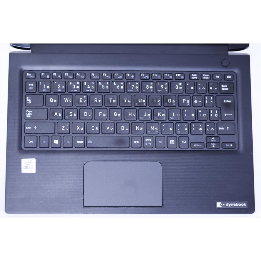 dynabook S ダイナブック 東芝 2020年モデル 10世代Corei5 S73/FR i5