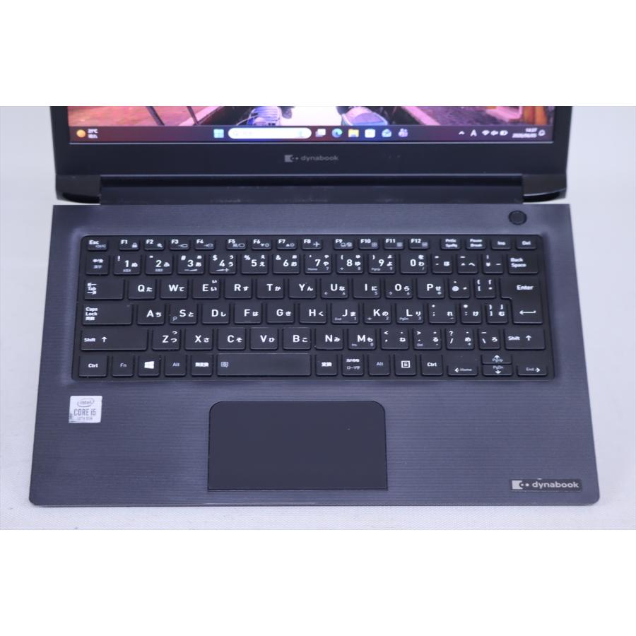 dynabook S ダイナブック 東芝 2020年モデル 10世代Corei5 S73/FR i5
