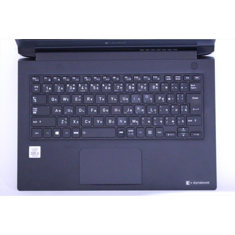 dynabook S ダイナブック 東芝 2020年薄型モデル 10世代Corei5 S73/FR