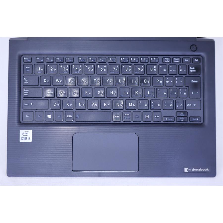 dynabook S ダイナブック 東芝 2021年軽量モデル 10世代Corei5 S73/FS