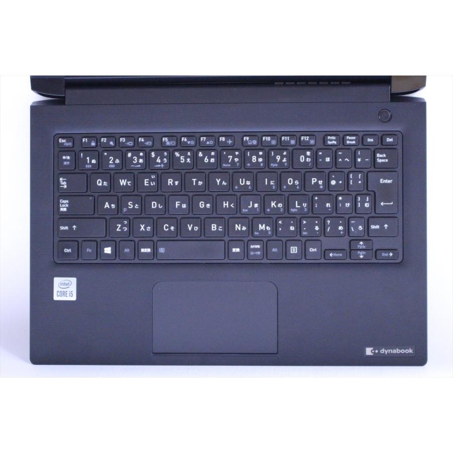 dynabook S ダイナブック 東芝 良好品 2020年モデル 10世代Corei5 S73