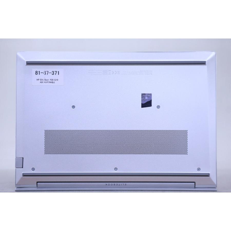 ノートパソコン バッテリー良好 2025年快速モデル 13世代Corei5 HP EliteBook 630 G10 i5-1335U 16G 256G 13.3FHD Thunderbolt4 Wi-Fi6E BAA評価の画像