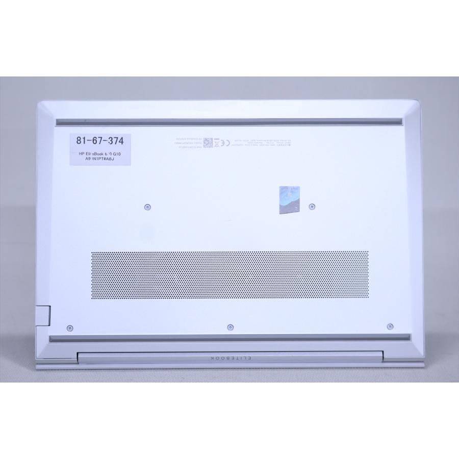 ノートパソコン 良好品 2025年軽量快速モデル 13世代Corei5 dynabook G83/LY i5-1345U 16G 256G 13.3FHD Wi-Fi6E リカバリ バッテリー良 AAA評価の画像