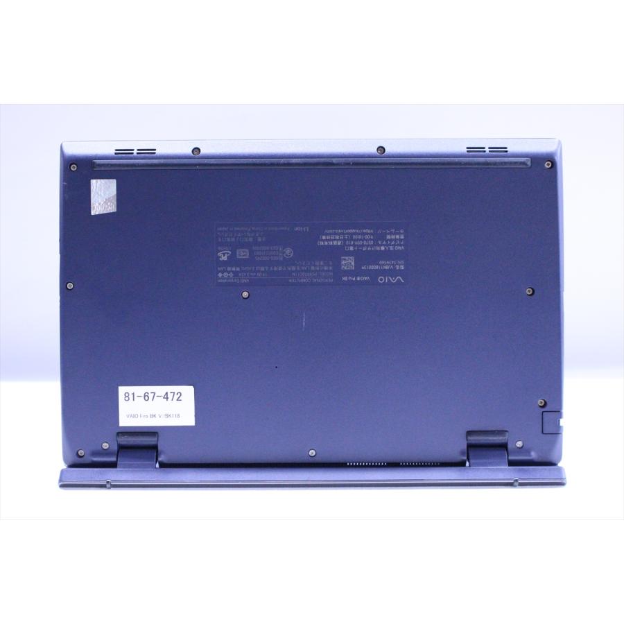 ノートパソコン 良好品 希少カラー 2023年快速モデル 13世代Corei5 VAIO Pro BK VJBK118000139 i5-1334U 16G 256G 14.0FHD Wi-Fi6 Office AAA評価の画像