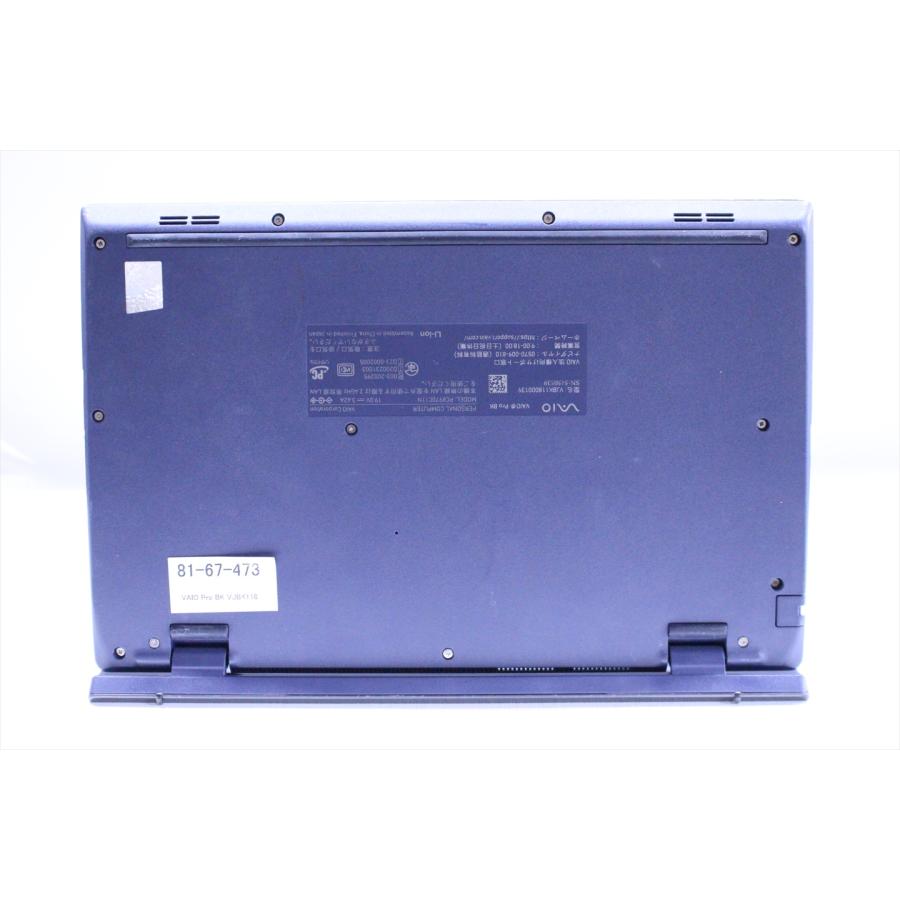 ノートパソコン 良好品 2023年快速モデル 13世代Corei5 VAIO Pro BK VJBK118000139 i5-1334U 16G 256G 14.0FHD Wi-Fi6 Office AAA評価の画像