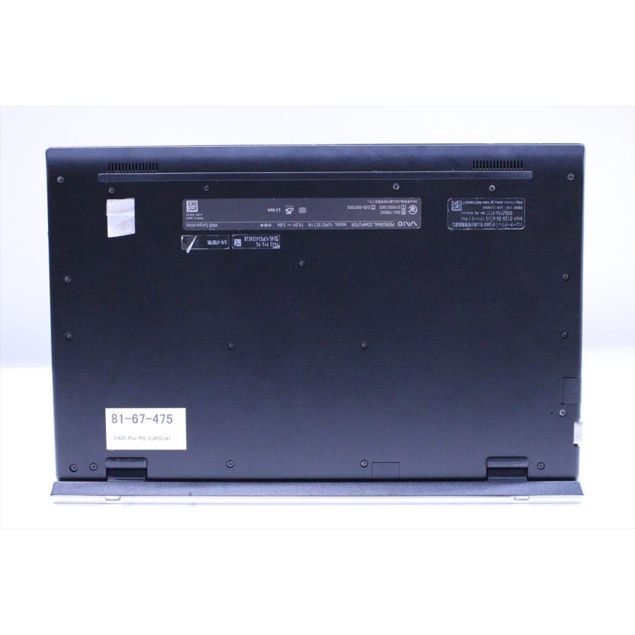 ノートパソコン 2021年薄型快速モデル 10世代Corei5 VAIO Pro PG VJPG141 i5-1035G1 16G 256G 13.3FHD Wi-Fi6 Office Win11 BAA評価の画像