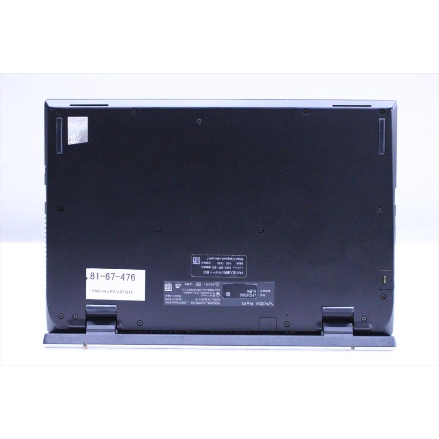 ノートパソコン 良好品 2021年快速モデル 11世代Corei5 VAIO Pro PJ VJPJ218 i5-1135G7 16G 256G 12.5FHD WiFi6 バッテリー良 AAA評価の画像