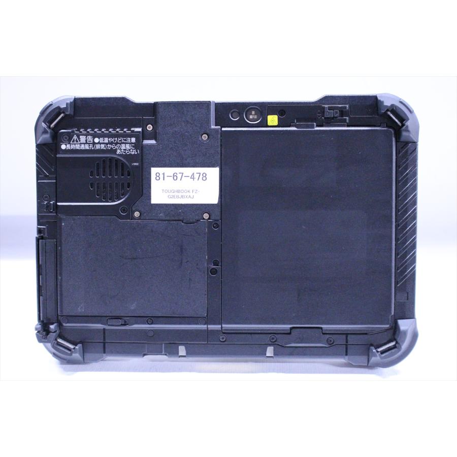 ノートパソコン 累積時間少 2023年モデル 防水防塵 TOUGHBOOK FZ-G2EBJBXAJ i5-1245U 8G 512G 10.1WUXGAタッチ Wi-Fi6E Office リカバリ BAA評価の画像