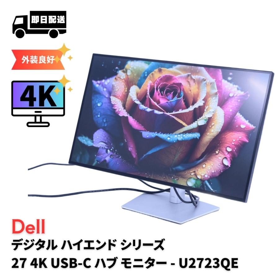 最短翌日お届け 81-67-485 [81-67-485]