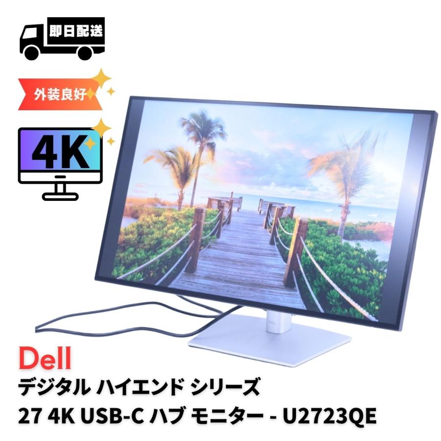 あす楽対応 81-67-489 型番:81-67-489