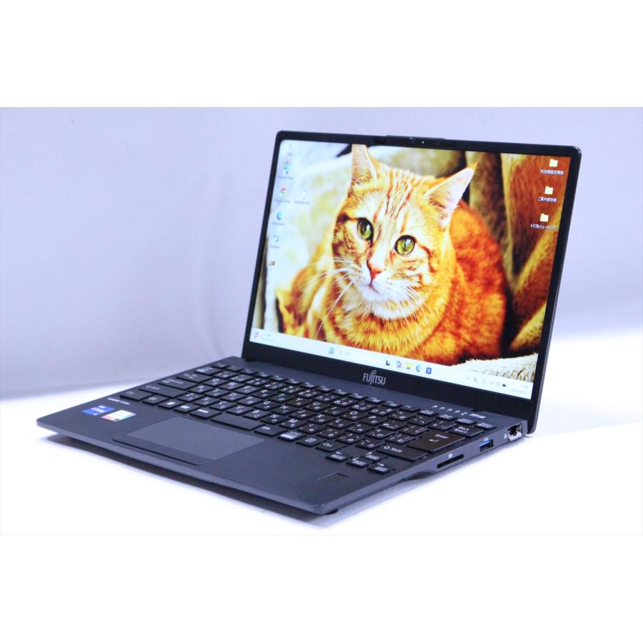 LIFEBOOK U 富士通 2022年薄軽量パワフルモデル 12世代Corei7 U9312/J