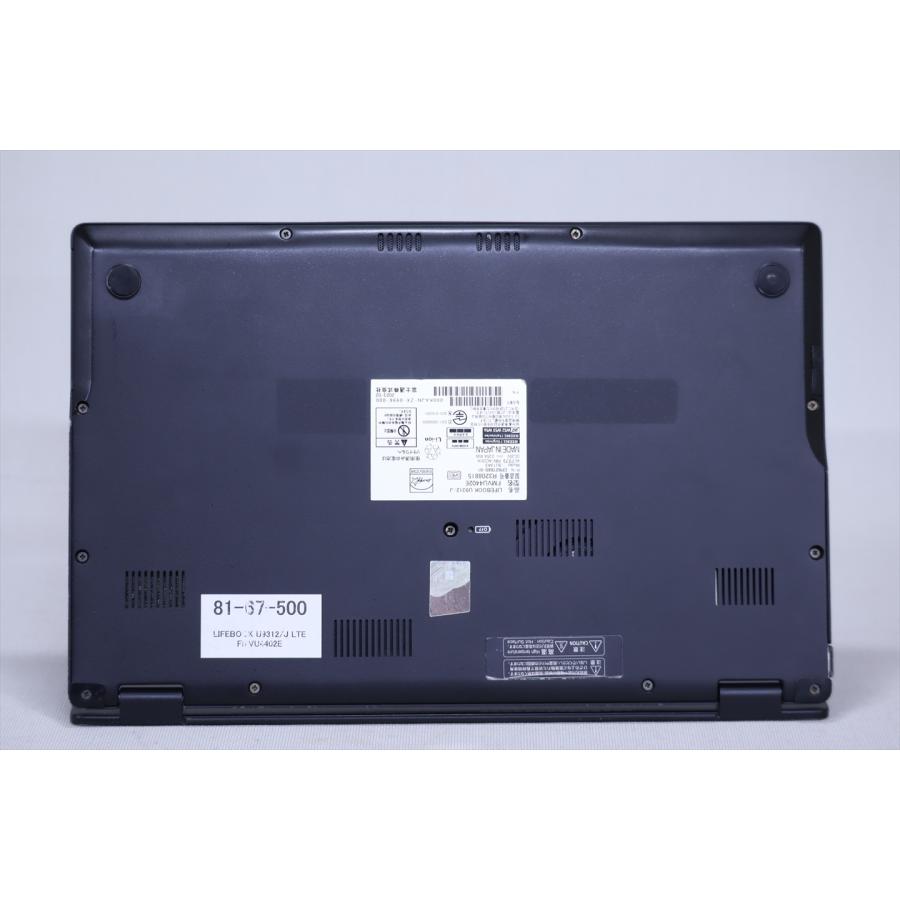 富士通 良好品 2023年軽量快速モデル 12世代Corei5 LIFEBOOK U9312/J LTE i5-1245U 16G 256G 13.3FHD Wi-Fi6E Office バッテリー良 AAA評価の画像