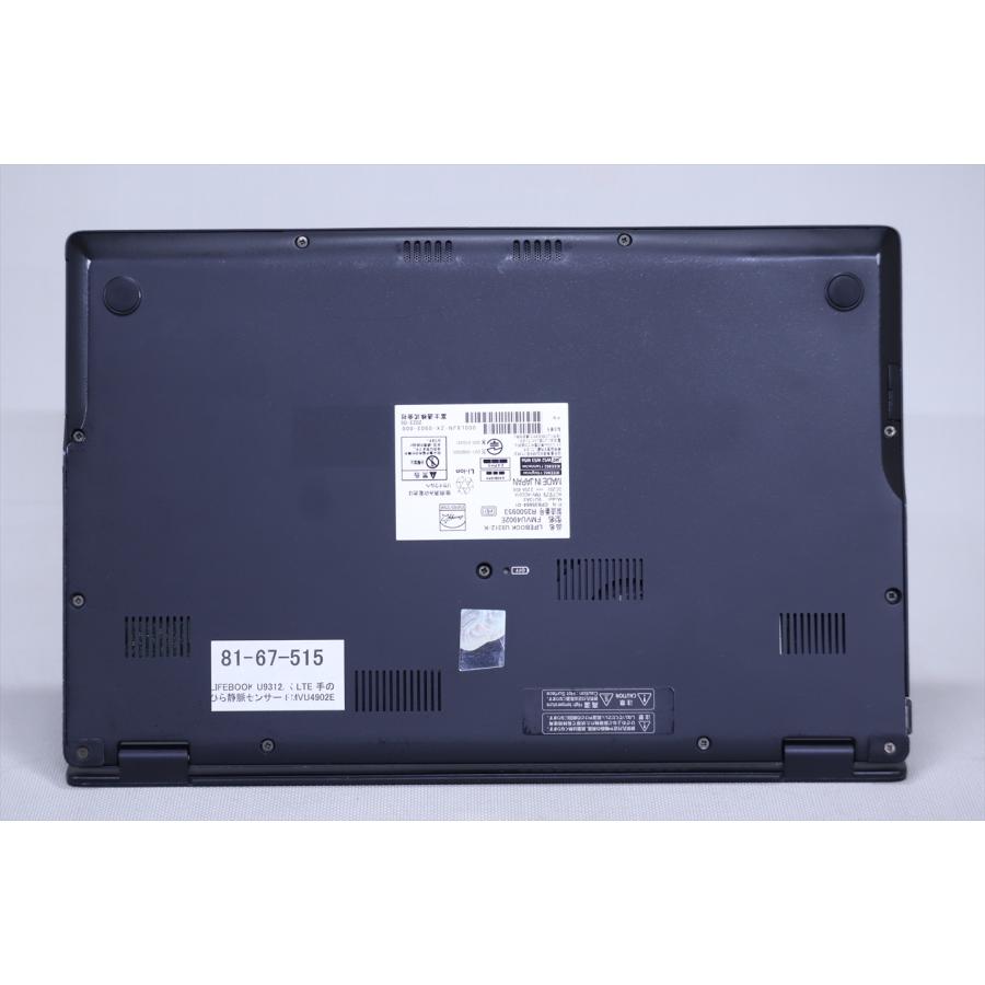 富士通 良好品 2023年軽量快速モデル 12世代Corei5 LIFEBOOK U9312/K LTE i5-1245U 16G 256G 13.3FHD Wi-Fi6E Office Win11 AAA評価の画像