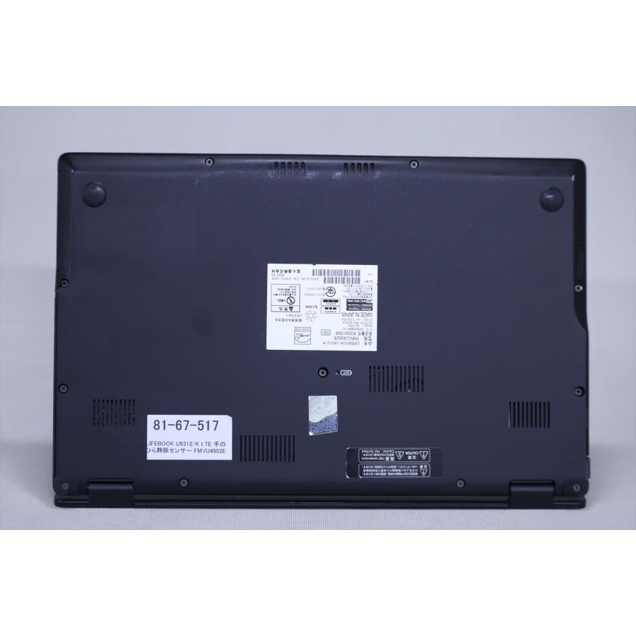 富士通 良好品 2023年軽量快速モデル 12世代Corei5 LIFEBOOK U9312/K LTE i5-1245U 16G 256G 13.3FHD Wi-Fi6E Office Win11 AAA評価の画像