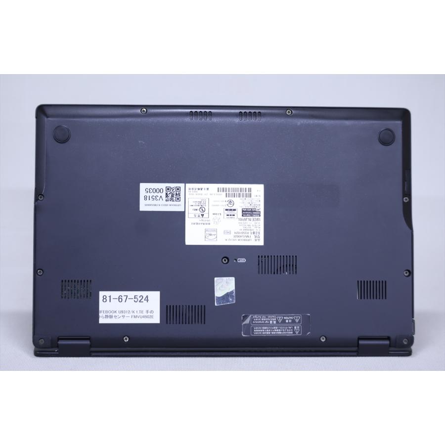 富士通 良好品 2023年軽量快速モデル 12世代Corei5 LIFEBOOK U9312/K LTE i5-1245U 16G 256G 13.3FHD Wi-Fi6E Office Win11 AAA評価の画像