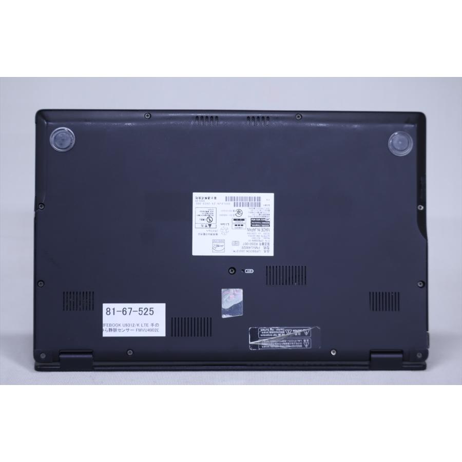 富士通 良好品 2023年軽量快速モデル 12世代Corei5 LIFEBOOK U9312/K LTE i5-1245U 16G 256G 13.3FHD Wi-Fi6E Office Win11 AAA評価の画像