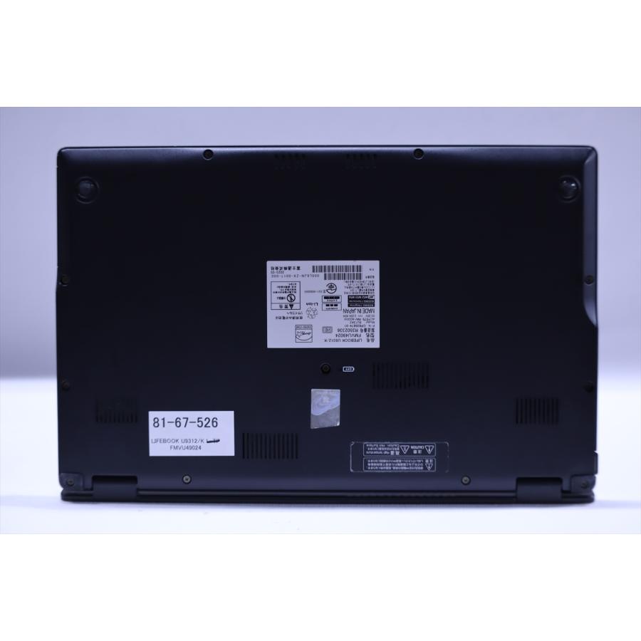富士通 良好品 2023年ウルトラスリムモデル 12世代Corei5 LIFEBOOK U9312/K i5-1245U 8G 256G 13.3FHD Wi-Fi6E Office Win11 AAA評価の画像