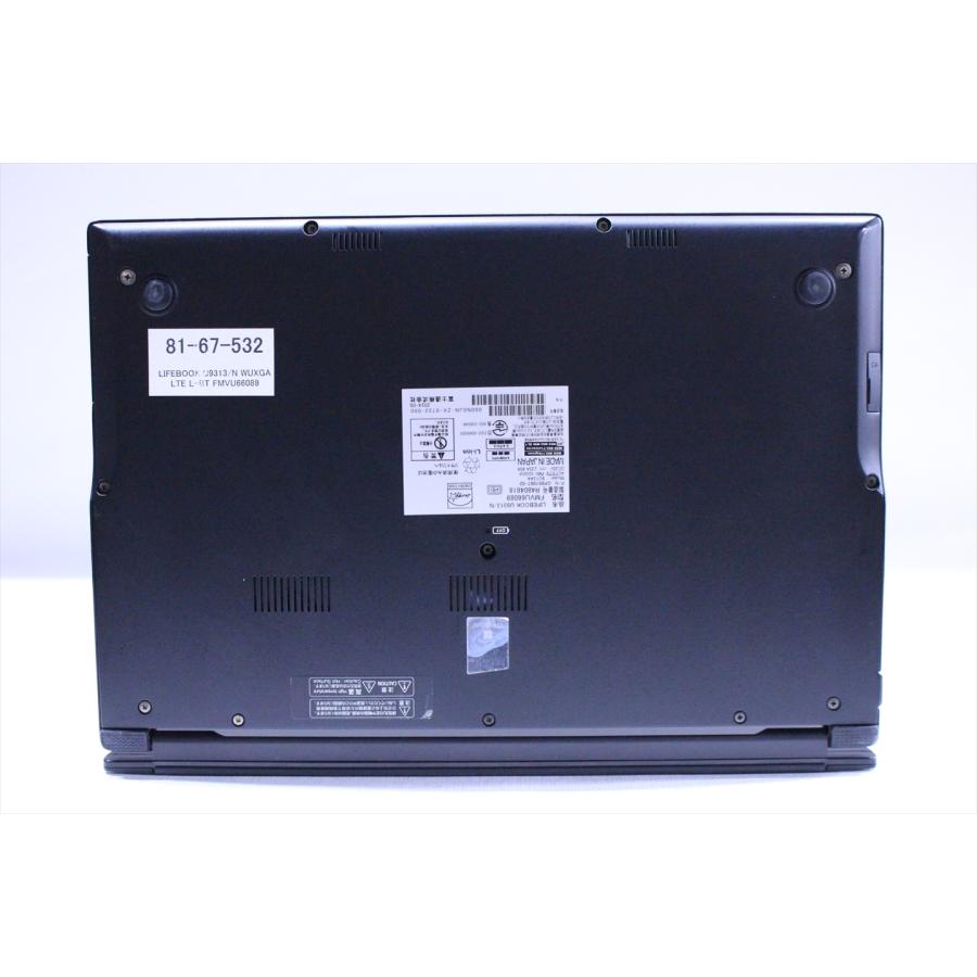 LIFEBOOK U 富士通 2024年WUXGA液晶快速モデル 12世代Corei5 U9313/N