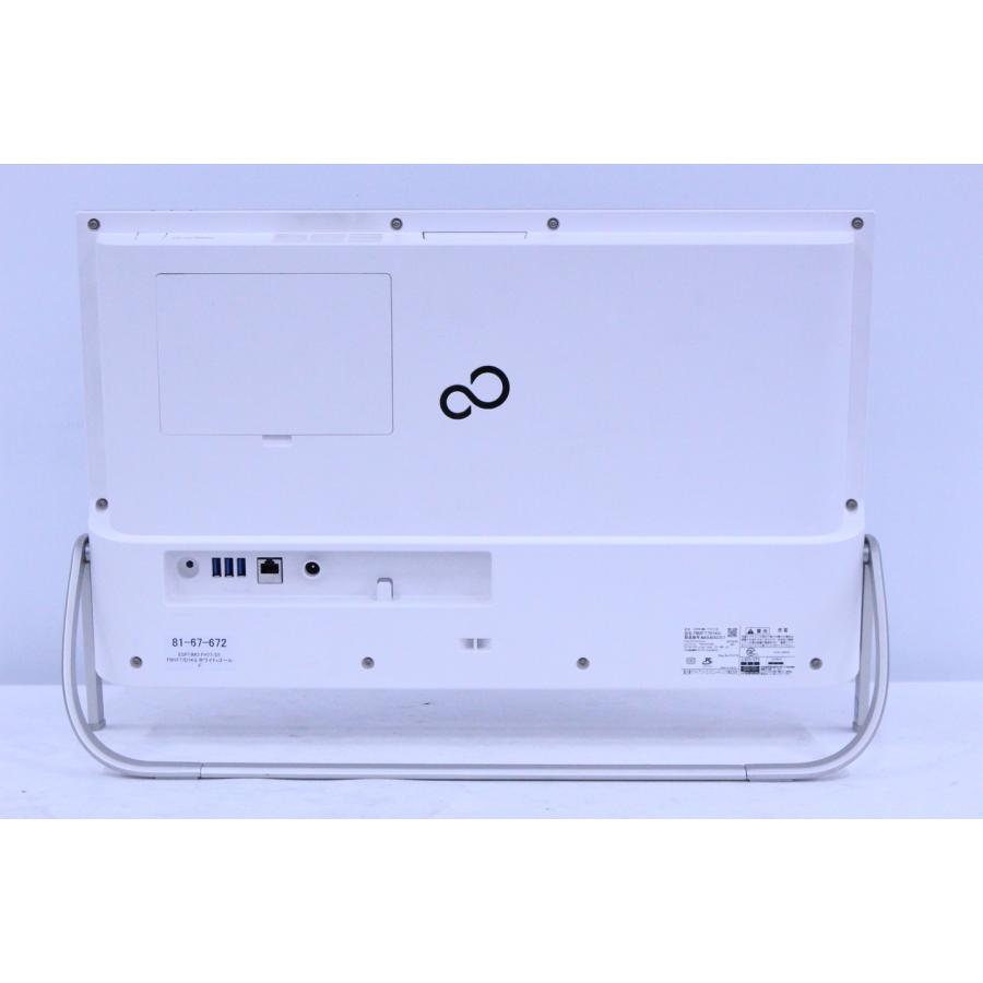 富士通★FH77/D1★Core i7-8750H/8GB/1TB/Win11 FMV 富士通 良品 Corei7搭載パワフル一体型PC ESPRIMO FH77/D1 i7