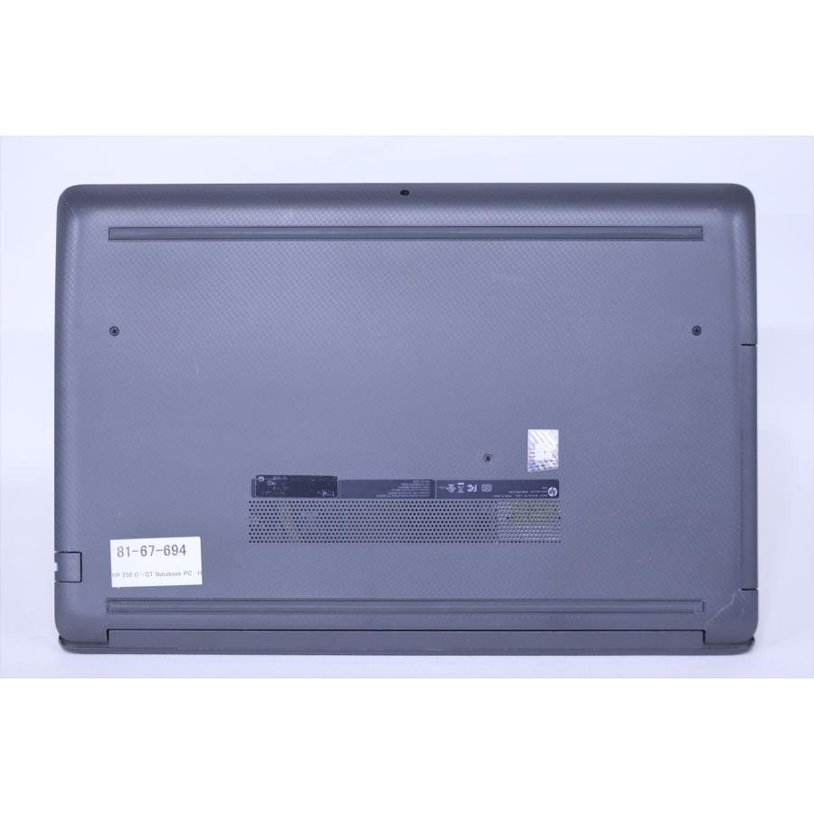日本HP ノートパソコン 2021年薄型モデル 10世代Corei5 HP 250 G7/CT