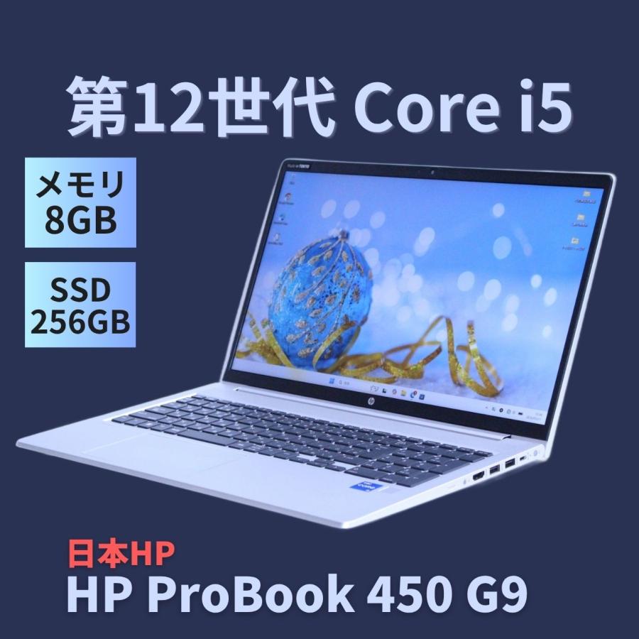 あす楽対応 81-67-699 [81-67-699]