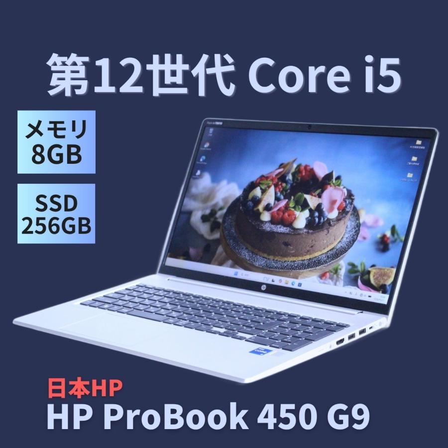 [今季注目 ] 81-67-703 (81-67-703)