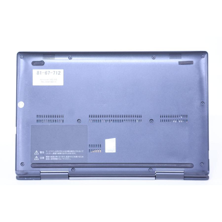 dynabook V ダイナブック 東芝 バッテリー良 2022年快速2in1モデル V83