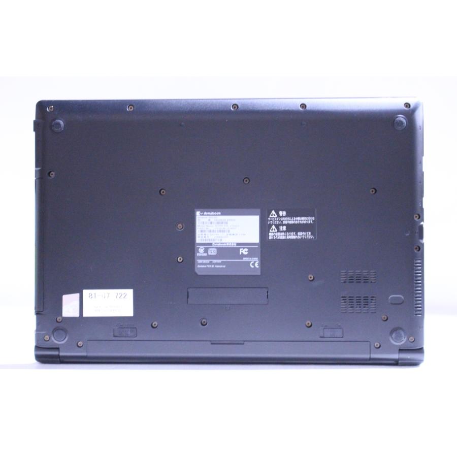 ノートパソコン 東芝dynabook SatelitePro B55/B Win11 Corei5 8G SSD256G