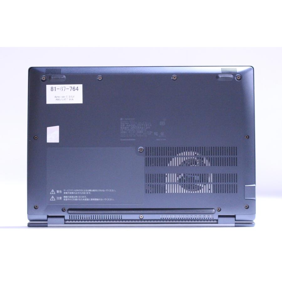ダイナブック 東芝 良品 バッテリー良 2024年快速モデル 13世代Corei5 dynabook G83/LY i5-1345U 16G 256G 13.3FHD Wi-Fi6E Office リカバリ A+AA評価の画像