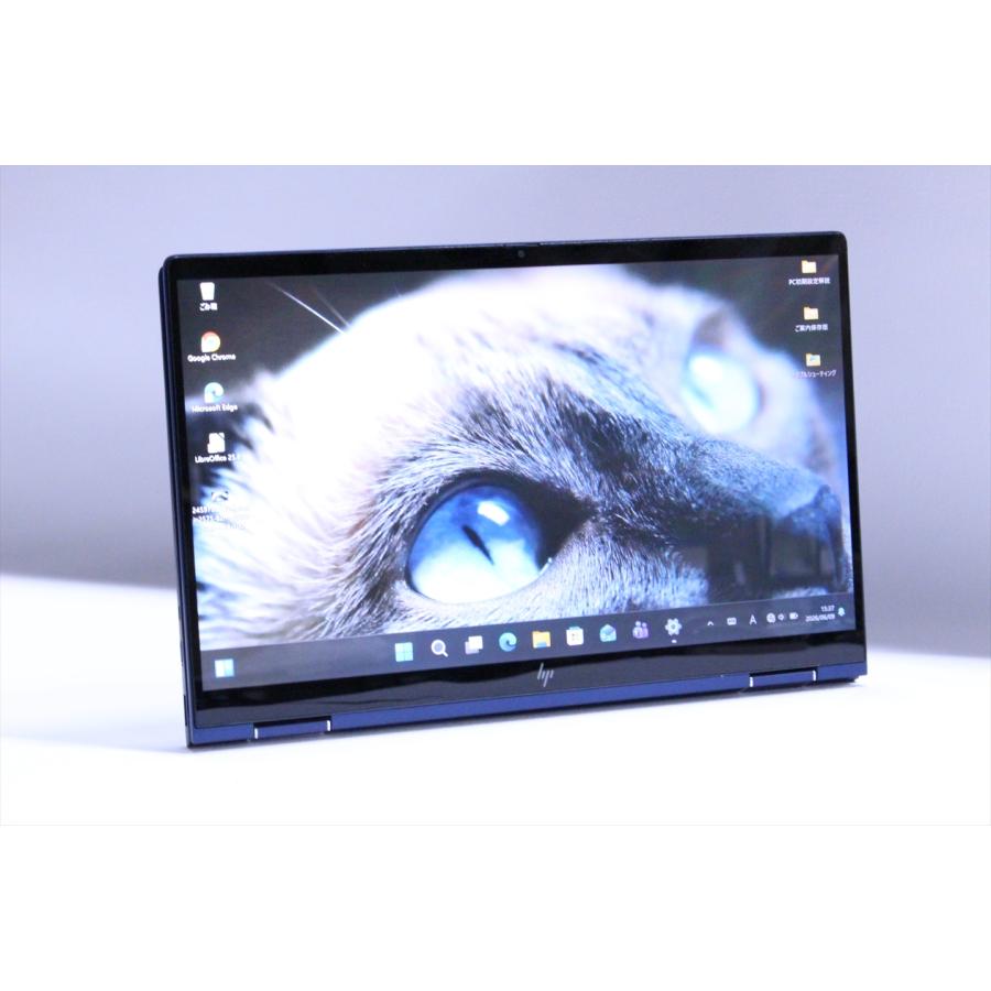 HP Elite Dragonfly i5-8265U メモリ16GB 軽量 Elite Dragonfly ノートパソコン 良好品 2021年薄軽量タブレットPC HP