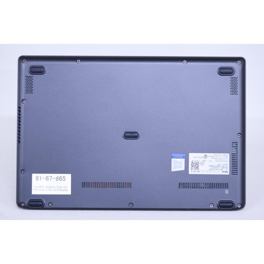 VersaPro NEC 良好品 2021年軽量モデル 10世代Corei5 UltraLite VC
