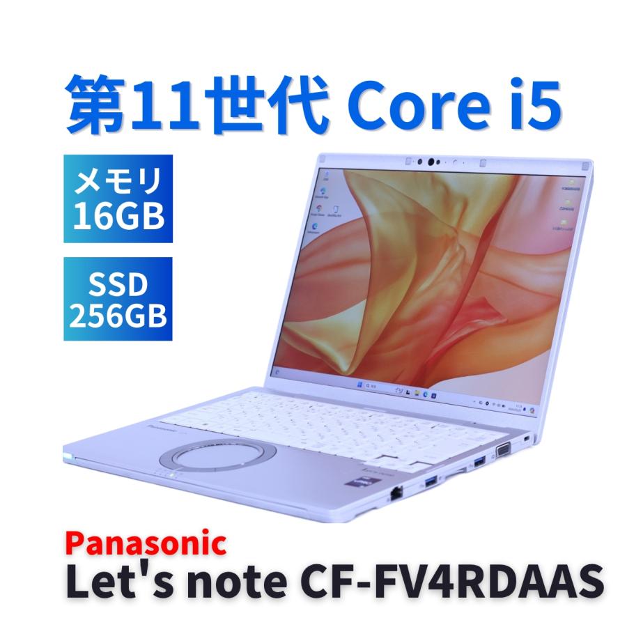 大人気 あす楽対応 81-67-891 型番:81-67-891