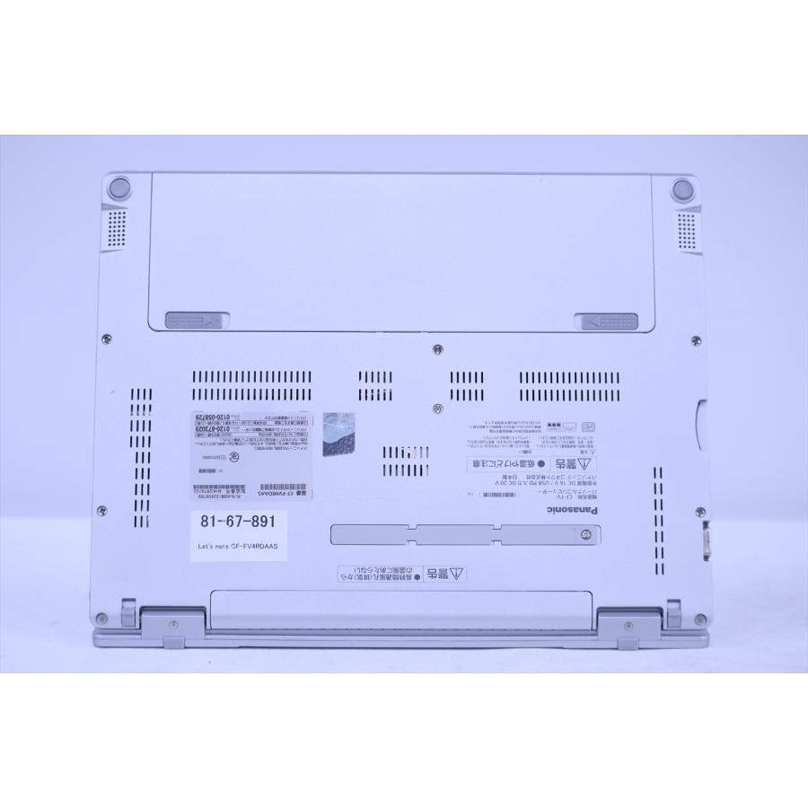 パナソニック レッツノート 良好品 累積時間少 2023年QHD液晶快速モデル Let's note CF-FV4RDAAS i5-1345U 16G 256G 14.0QHD Wi-Fi6E リカバリ AAA評価の画像