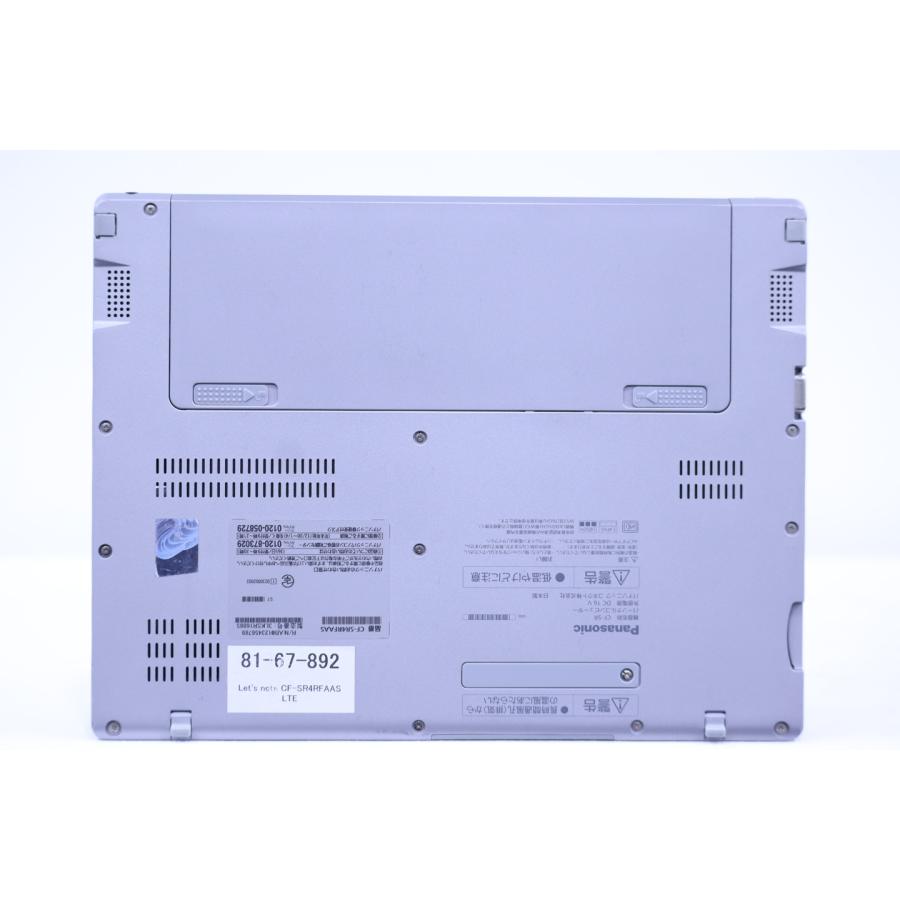 パナソニック レッツノート バッテリー良 13世代Corei5 Let's note CF-SR4RFAAS LTE i5-1345U 16G 256G 12.4WUXGA+ Thunderbolt4 Wi-Fi6E リカバリ -AA評価の画像