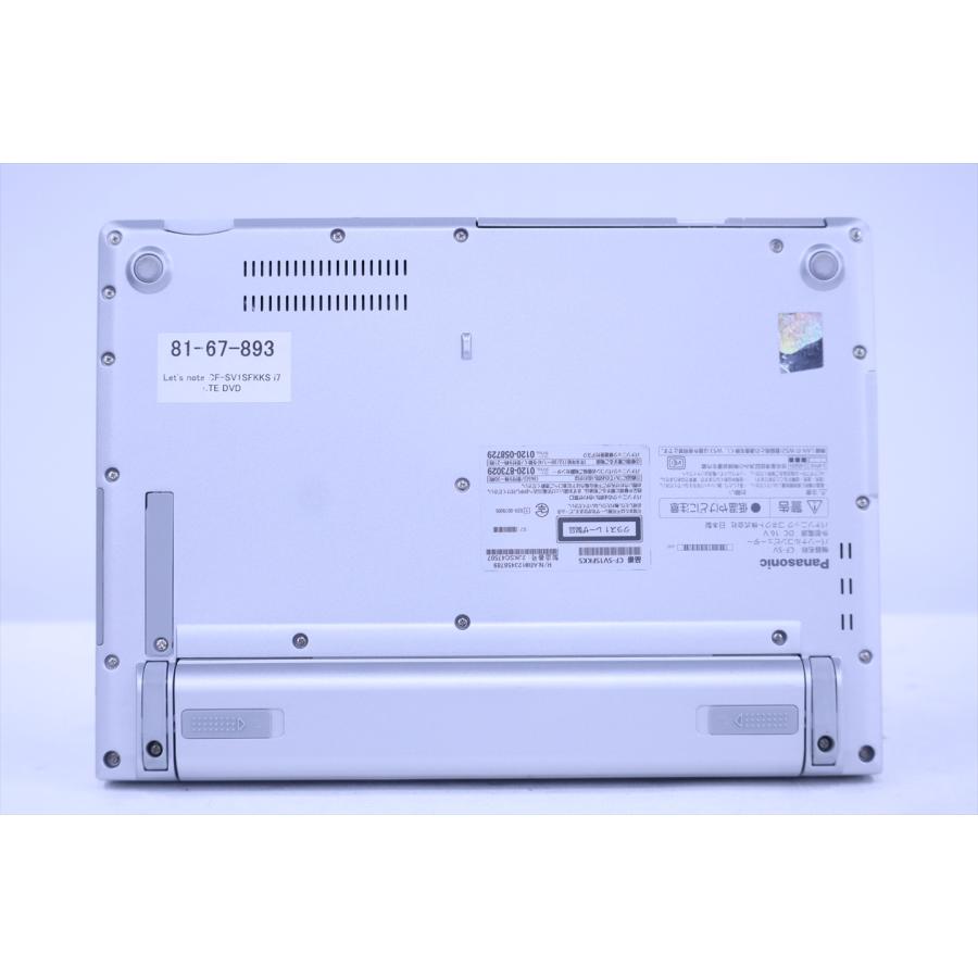 パナソニック レッツノート 良好品 2021年DVD搭載パワフルモデル Corei7 CF-SV1SFKKS LTE i7-1185G7 16G 512G 12.1WUXGA DVD Wi-Fi6 リカバリ AAA評価の画像