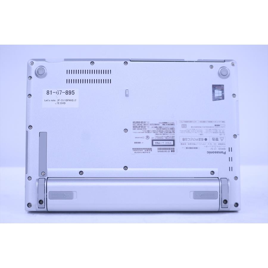 パナソニック レッツノート 良品 2021年DVD搭載パワフルモデル Corei7 Let's note CF-SV1SFKKS LTE i7-1185G7 16G 512G 12.1WUXGA DVD Wi-Fi6 リカバリ A+AA評価の画像