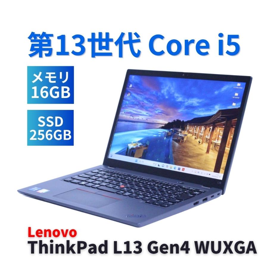 ThinkPad L レノボ 2023年WUXGA液晶快速モデル 13世代Corei5 L13 Gen4