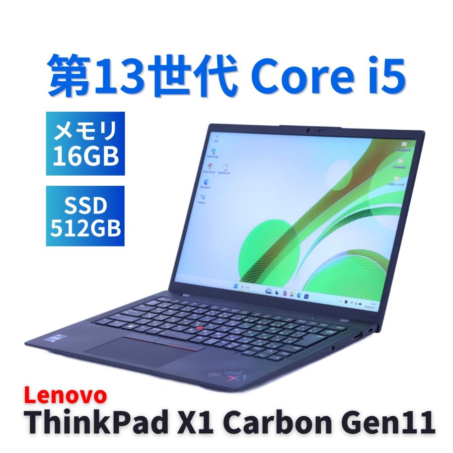 [売れ筋 ] 81-67-906 (81-67-906)