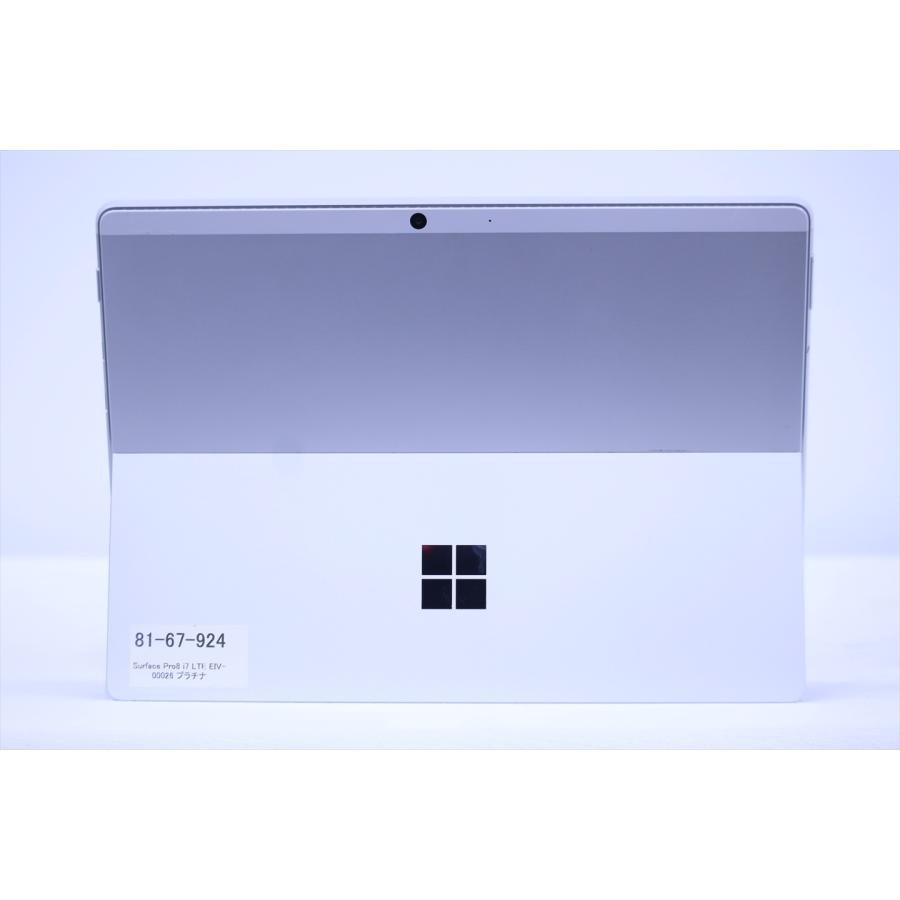 Surface Pro サーフェス 良品 バッテリー良 パワフルモデル 11世代