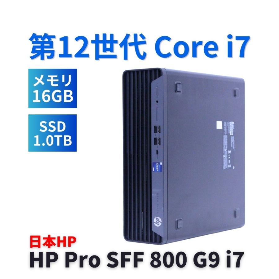 リピート多数 81-67-935 型番:81-67-935