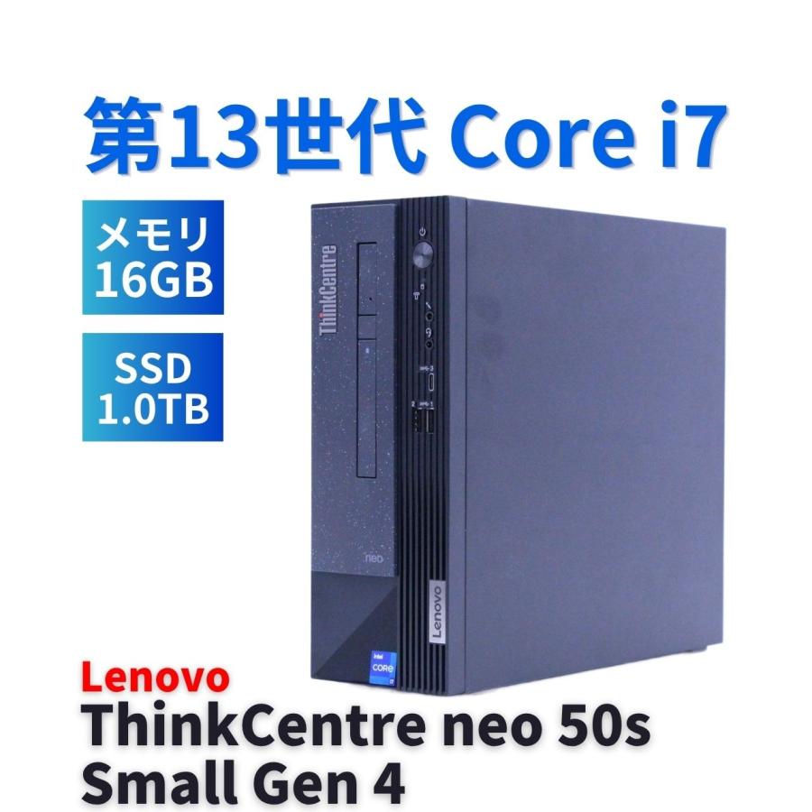 81-67-936 型番:81-67-936