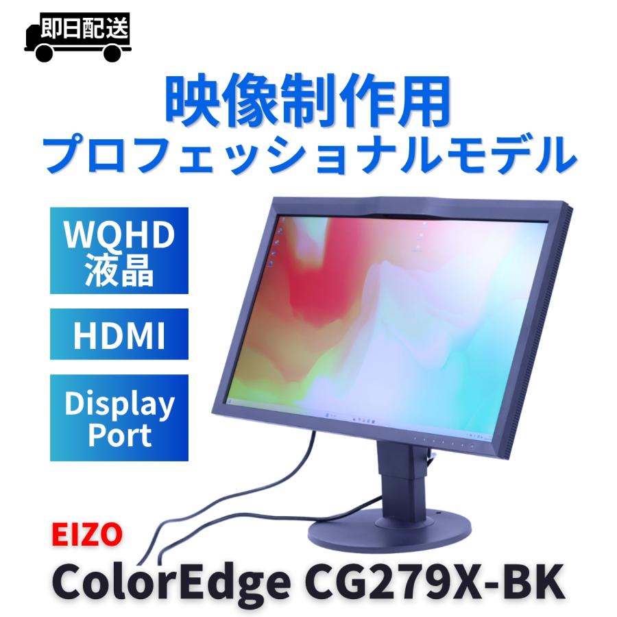 大人気 あす楽対応 81-67-937 型番:81-67-937