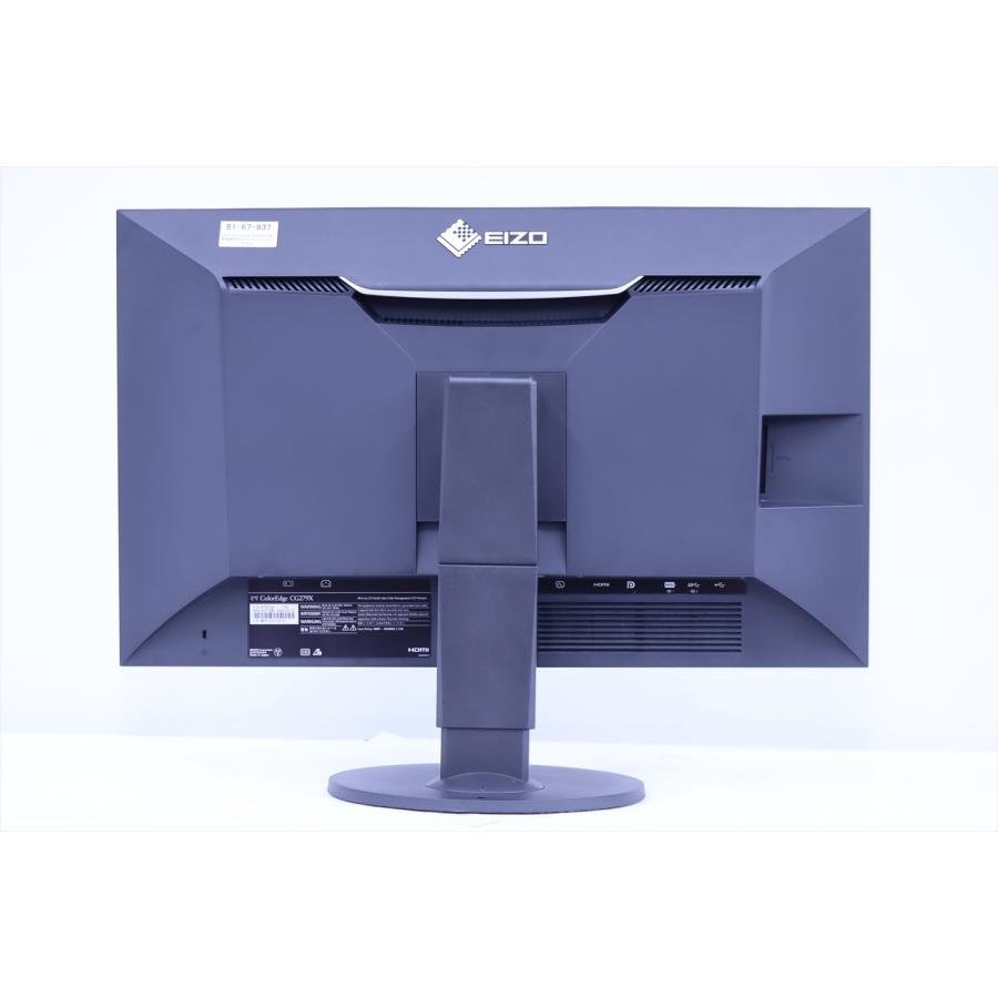 2020年WQHD液晶27型映像制作用プロフェッショナルモデル EIZO ColorEdge CG279X-BK 27.0WQHD HDMI DisplayPort VESA対応 A+A-評価の画像