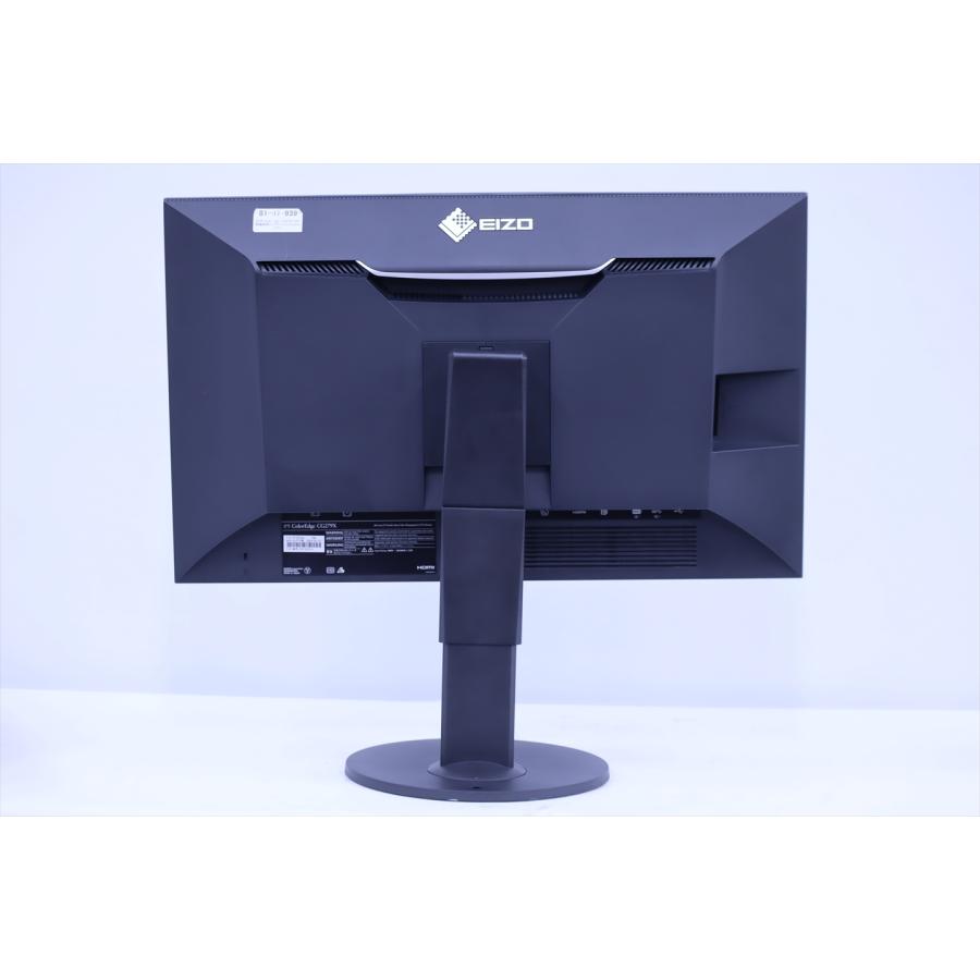 ColorEdge 2020年WQHD液晶27型映像制作用プロフェッショナルモデル