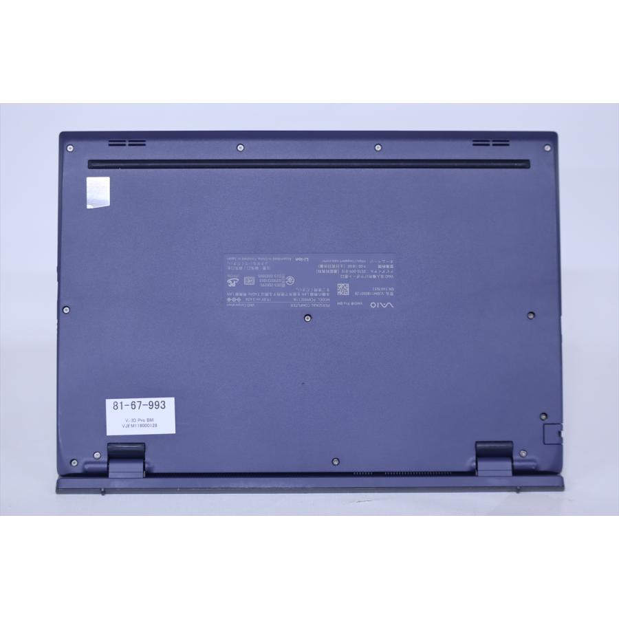 ノートパソコン 良好品 2023年16型WUXGA液晶快速モデル VAIO Pro BM VJBM118000128 i5-1334U 16G 256G 16.0WUXGA Wi-Fi6 リカバリ AAA評価の画像