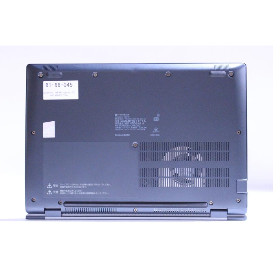 dynabook G ダイナブック 東芝 良品 バッテリー良 2025年AI活用ハイ