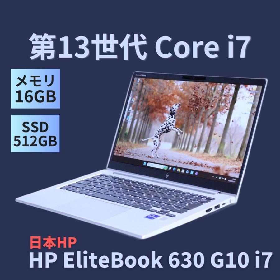 大人気 【即日発送】 81-68-090 型番:81-68-090