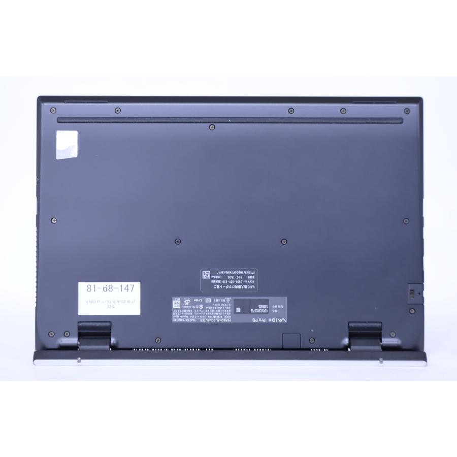 ノートパソコン 良品 2022年32Gパワフルモデル 12世代Corei7 VAIO Pro PG VJPG218 i7-1255U 32G 256G 13.3FHD Wi-Fi6 バッテリー良 A+AA評価の画像