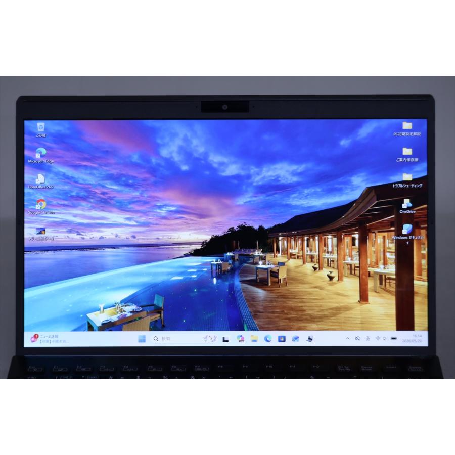 ノートパソコン 良好品 バッテリー良 2022年32Gパワフルモデル 12世代Corei7 VAIO Pro PG VJPG218 i7-1255U 32G 256G 13.3FHD Wi-Fi6 Office AAA評価の画像